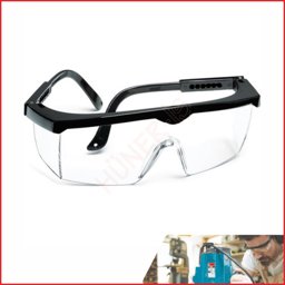 KORUYUCU ÇAPAK GÖZLÜĞÜ (-) için detaylı bilgi göster KORUYUCU ÇAPAK GÖZLÜĞÜ (-) resmi