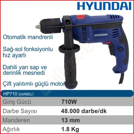 HYUNDAI DARBELİ KABLOLU MATKAP (HP-710 13MM 710W) resimleri