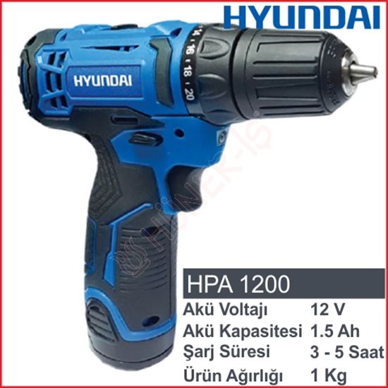 HYUNDAI 12V ÇİFT BATARYALI MATKAP (HPA1200) resimleri