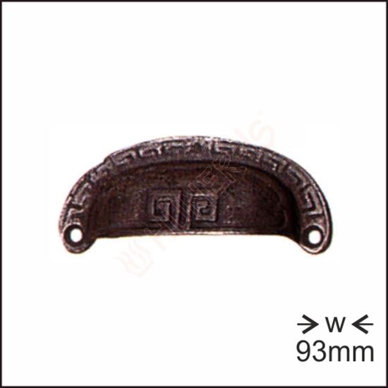 C12 KULP OKSİT resimleri